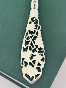 Sterling Silver spoon 1904 56.79g