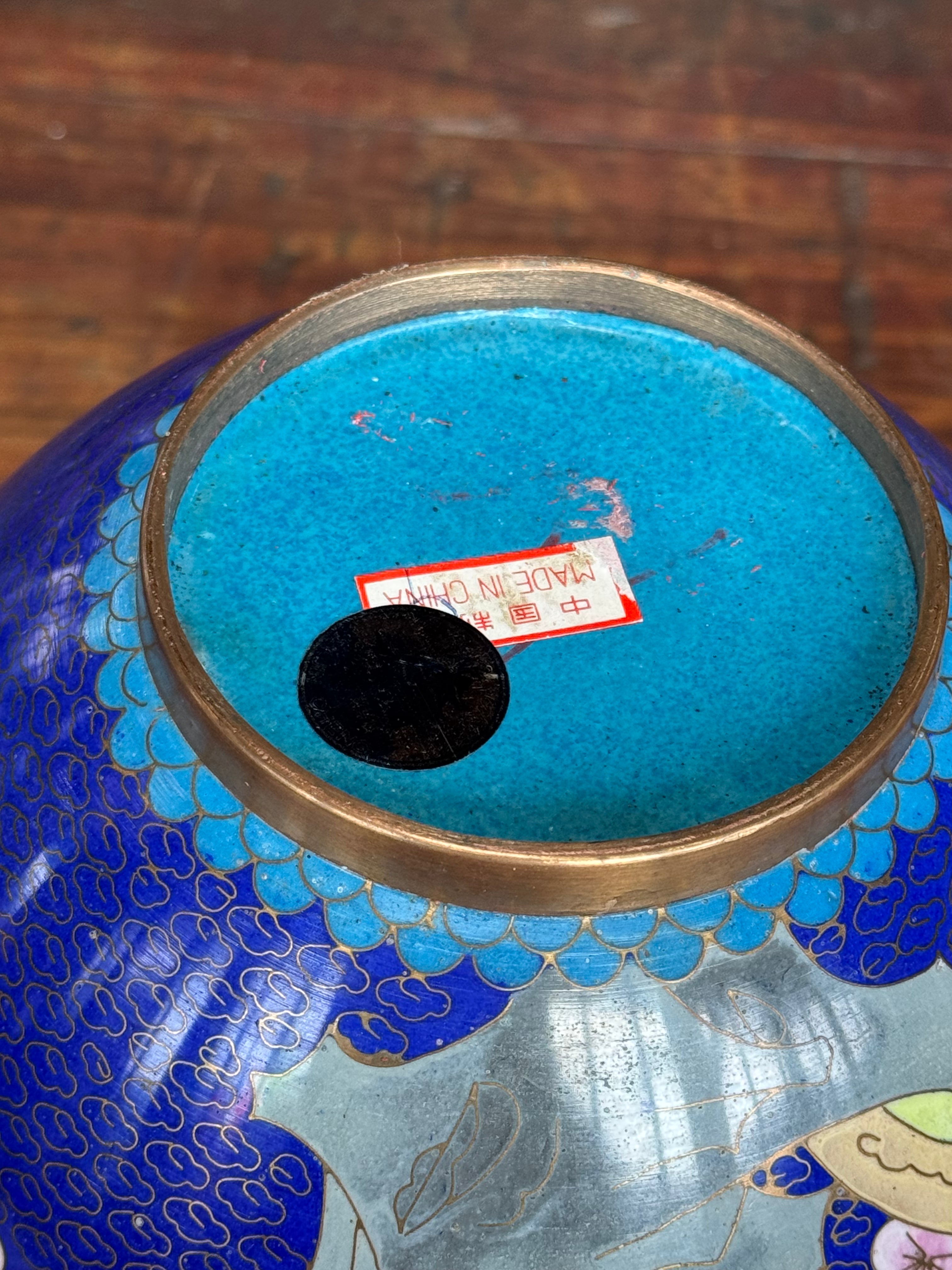 Large Cloisonné Ginger Jar