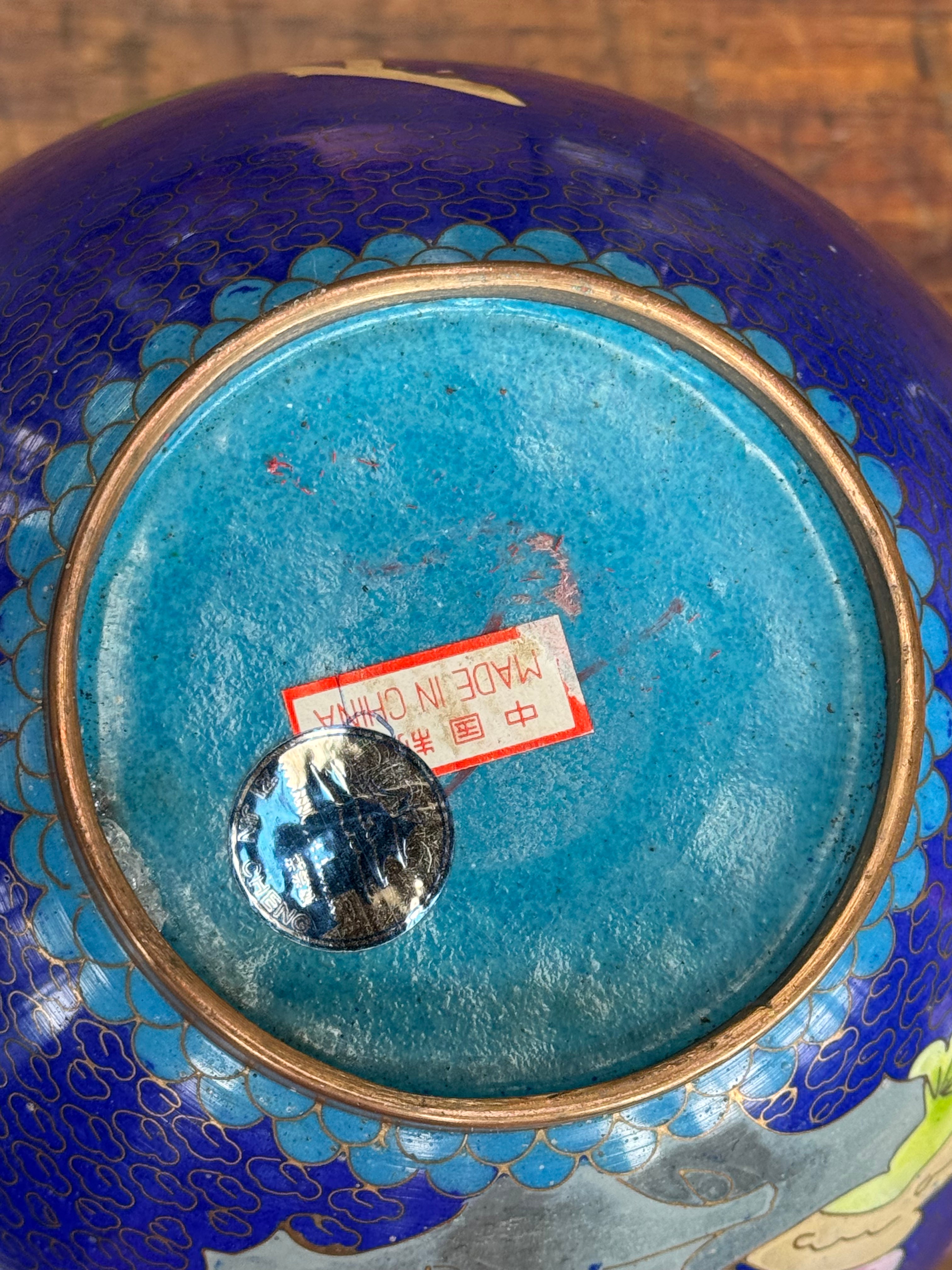 Large Cloisonné Ginger Jar